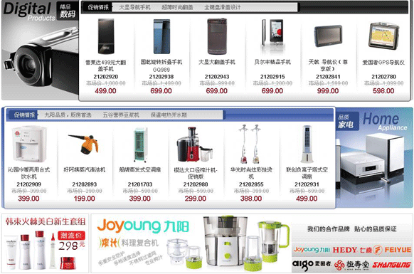 &#112;&#112;&#30005;&#23376;&#40;&#20013;&#22269;&#28216;&#41;&#23448;&#26041;&#22312;&#32447;&#24179;&#21488;