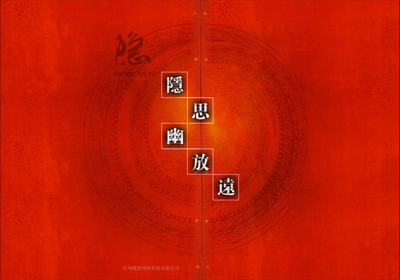 &#112;&#112;&#30005;&#23376;&#40;&#20013;&#22269;&#28216;&#41;&#23448;&#26041;&#22312;&#32447;&#24179;&#21488;