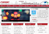 &#112;&#112;&#30005;&#23376;&#40;&#20013;&#22269;&#28216;&#41;&#23448;&#26041;&#22312;&#32447;&#24179;&#21488;