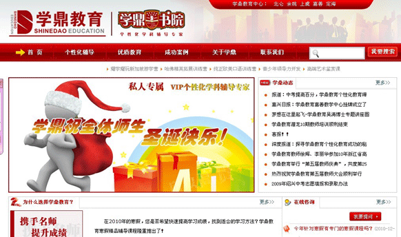 pp电子(中国游)官方在线平台