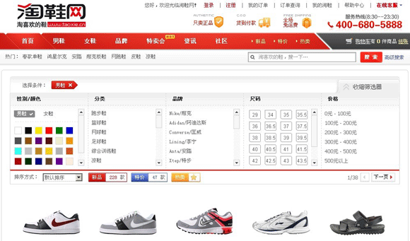 &#112;&#112;&#30005;&#23376;&#40;&#20013;&#22269;&#28216;&#41;&#23448;&#26041;&#22312;&#32447;&#24179;&#21488;