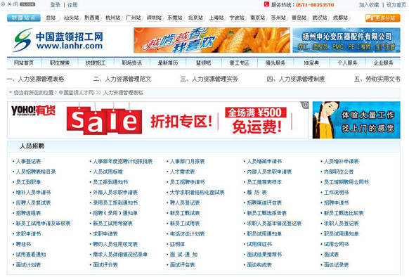&#112;&#112;&#30005;&#23376;&#40;&#20013;&#22269;&#28216;&#41;&#23448;&#26041;&#22312;&#32447;&#24179;&#21488;