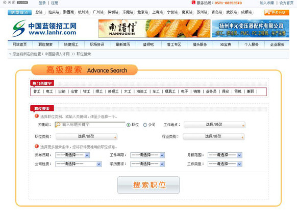&#112;&#112;&#30005;&#23376;&#40;&#20013;&#22269;&#28216;&#41;&#23448;&#26041;&#22312;&#32447;&#24179;&#21488;