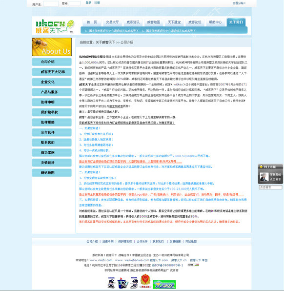 &#112;&#112;&#30005;&#23376;&#40;&#20013;&#22269;&#28216;&#41;&#23448;&#26041;&#22312;&#32447;&#24179;&#21488;