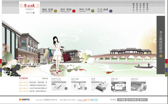 &#112;&#112;&#30005;&#23376;&#40;&#20013;&#22269;&#28216;&#41;&#23448;&#26041;&#22312;&#32447;&#24179;&#21488;
