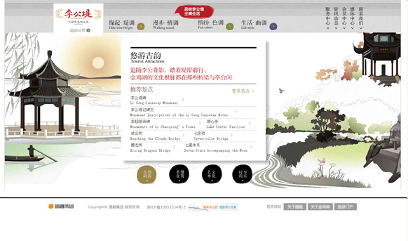 &#112;&#112;&#30005;&#23376;&#40;&#20013;&#22269;&#28216;&#41;&#23448;&#26041;&#22312;&#32447;&#24179;&#21488;