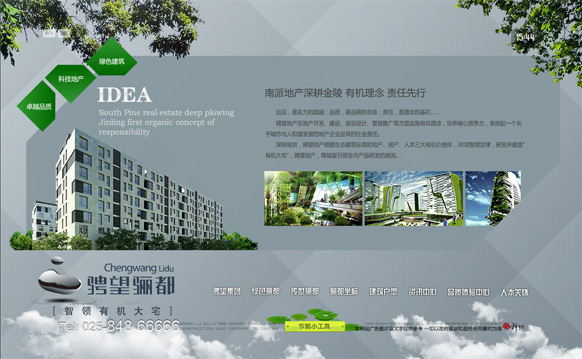 &#112;&#112;&#30005;&#23376;&#40;&#20013;&#22269;&#28216;&#41;&#23448;&#26041;&#22312;&#32447;&#24179;&#21488;