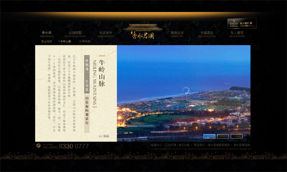 &#112;&#112;&#30005;&#23376;&#40;&#20013;&#22269;&#28216;&#41;&#23448;&#26041;&#22312;&#32447;&#24179;&#21488;