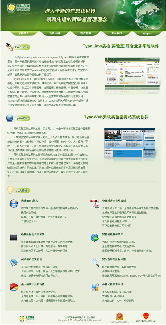 &#112;&#112;&#30005;&#23376;&#40;&#20013;&#22269;&#28216;&#41;&#23448;&#26041;&#22312;&#32447;&#24179;&#21488;