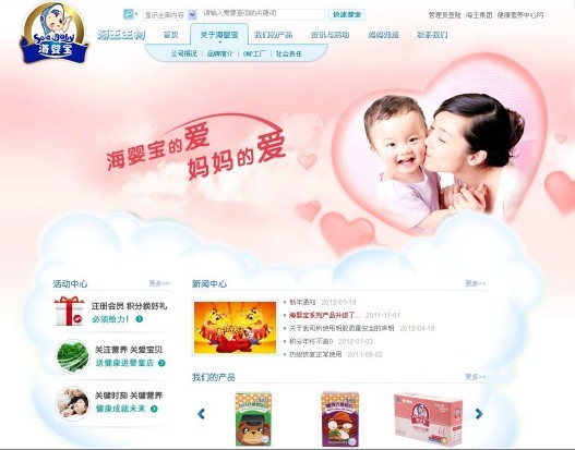 pp电子(中国游)官方在线平台