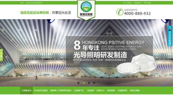 &#112;&#112;&#30005;&#23376;&#40;&#20013;&#22269;&#28216;&#41;&#23448;&#26041;&#22312;&#32447;&#24179;&#21488;