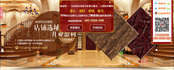 &#112;&#112;&#30005;&#23376;&#40;&#20013;&#22269;&#28216;&#41;&#23448;&#26041;&#22312;&#32447;&#24179;&#21488;