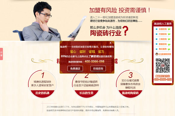 &#112;&#112;&#30005;&#23376;&#40;&#20013;&#22269;&#28216;&#41;&#23448;&#26041;&#22312;&#32447;&#24179;&#21488;