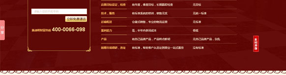 &#112;&#112;&#30005;&#23376;&#40;&#20013;&#22269;&#28216;&#41;&#23448;&#26041;&#22312;&#32447;&#24179;&#21488;