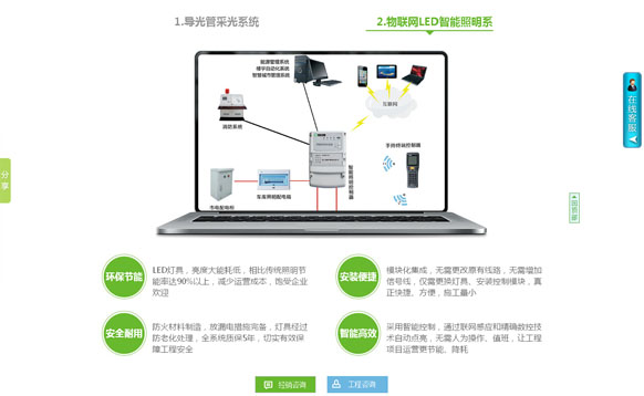 &#112;&#112;&#30005;&#23376;&#40;&#20013;&#22269;&#28216;&#41;&#23448;&#26041;&#22312;&#32447;&#24179;&#21488;