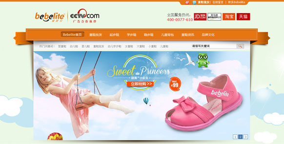 &#112;&#112;&#30005;&#23376;&#40;&#20013;&#22269;&#28216;&#41;&#23448;&#26041;&#22312;&#32447;&#24179;&#21488;