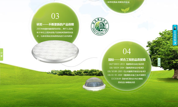 &#112;&#112;&#30005;&#23376;&#40;&#20013;&#22269;&#28216;&#41;&#23448;&#26041;&#22312;&#32447;&#24179;&#21488;