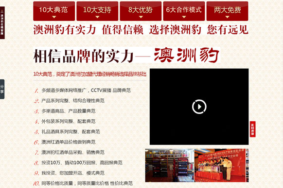 &#112;&#112;&#30005;&#23376;&#40;&#20013;&#22269;&#28216;&#41;&#23448;&#26041;&#22312;&#32447;&#24179;&#21488;