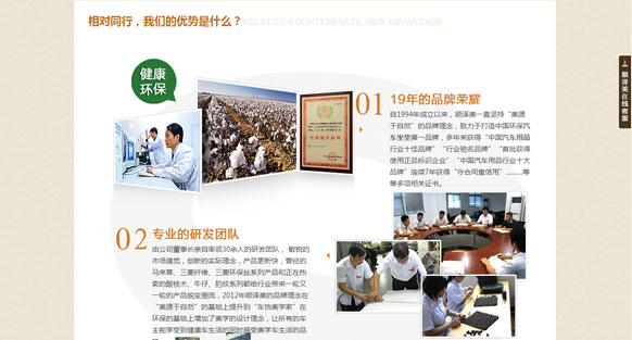 &#112;&#112;&#30005;&#23376;&#40;&#20013;&#22269;&#28216;&#41;&#23448;&#26041;&#22312;&#32447;&#24179;&#21488;