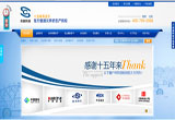 &#112;&#112;&#30005;&#23376;&#40;&#20013;&#22269;&#28216;&#41;&#23448;&#26041;&#22312;&#32447;&#24179;&#21488;
