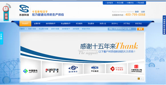 &#112;&#112;&#30005;&#23376;&#40;&#20013;&#22269;&#28216;&#41;&#23448;&#26041;&#22312;&#32447;&#24179;&#21488;