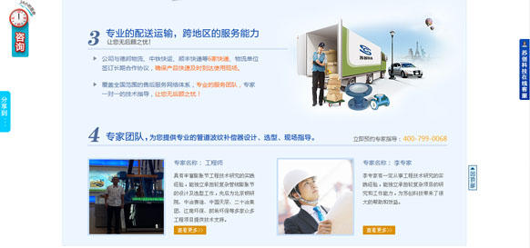 &#112;&#112;&#30005;&#23376;&#40;&#20013;&#22269;&#28216;&#41;&#23448;&#26041;&#22312;&#32447;&#24179;&#21488;