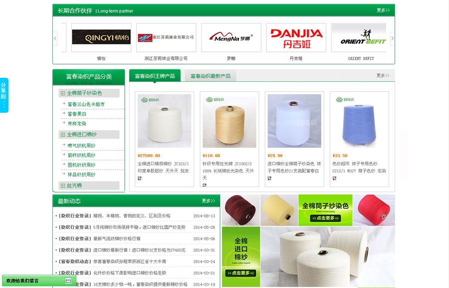 &#112;&#112;&#30005;&#23376;&#40;&#20013;&#22269;&#28216;&#41;&#23448;&#26041;&#22312;&#32447;&#24179;&#21488;