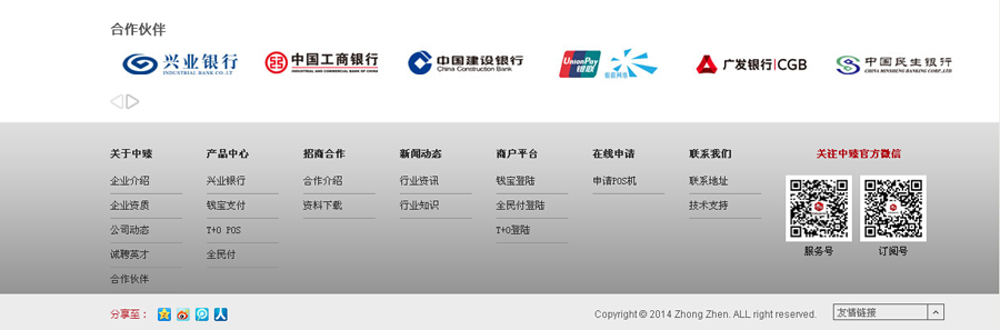 &#112;&#112;&#30005;&#23376;&#40;&#20013;&#22269;&#28216;&#41;&#23448;&#26041;&#22312;&#32447;&#24179;&#21488;