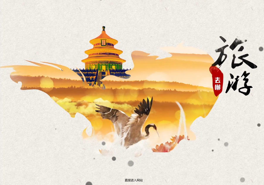 &#112;&#112;&#30005;&#23376;&#40;&#20013;&#22269;&#28216;&#41;&#23448;&#26041;&#22312;&#32447;&#24179;&#21488;