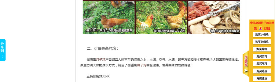 &#112;&#112;&#30005;&#23376;&#40;&#20013;&#22269;&#28216;&#41;&#23448;&#26041;&#22312;&#32447;&#24179;&#21488;