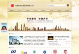 &#112;&#112;&#30005;&#23376;&#40;&#20013;&#22269;&#28216;&#41;&#23448;&#26041;&#22312;&#32447;&#24179;&#21488;