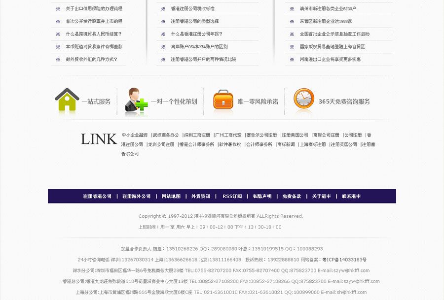 &#112;&#112;&#30005;&#23376;&#40;&#20013;&#22269;&#28216;&#41;&#23448;&#26041;&#22312;&#32447;&#24179;&#21488;