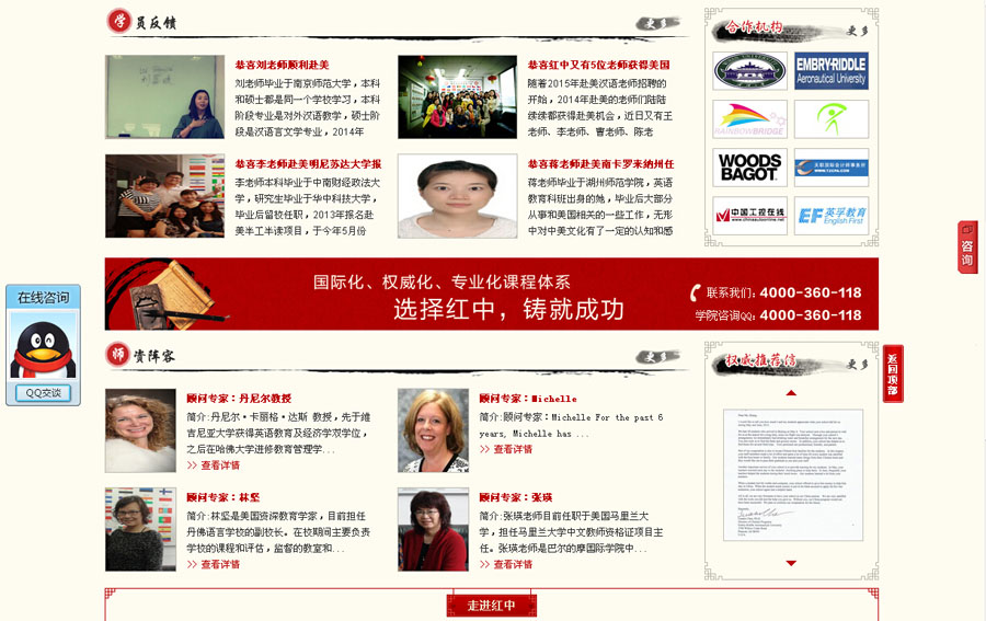 &#112;&#112;&#30005;&#23376;&#40;&#20013;&#22269;&#28216;&#41;&#23448;&#26041;&#22312;&#32447;&#24179;&#21488;