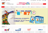 &#112;&#112;&#30005;&#23376;&#40;&#20013;&#22269;&#28216;&#41;&#23448;&#26041;&#22312;&#32447;&#24179;&#21488;