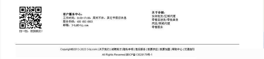&#112;&#112;&#30005;&#23376;&#40;&#20013;&#22269;&#28216;&#41;&#23448;&#26041;&#22312;&#32447;&#24179;&#21488;