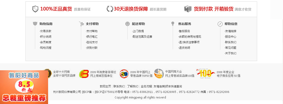 &#112;&#112;&#30005;&#23376;&#40;&#20013;&#22269;&#28216;&#41;&#23448;&#26041;&#22312;&#32447;&#24179;&#21488;