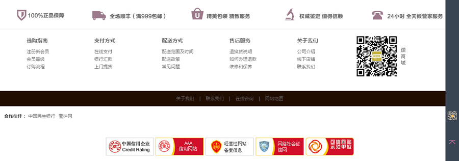 &#112;&#112;&#30005;&#23376;&#40;&#20013;&#22269;&#28216;&#41;&#23448;&#26041;&#22312;&#32447;&#24179;&#21488;