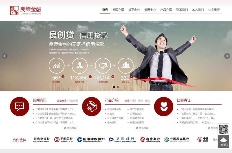 &#112;&#112;&#30005;&#23376;&#40;&#20013;&#22269;&#28216;&#41;&#23448;&#26041;&#22312;&#32447;&#24179;&#21488;