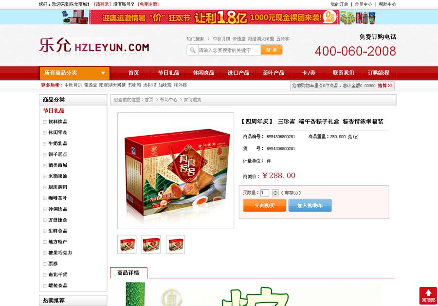 &#112;&#112;&#30005;&#23376;&#40;&#20013;&#22269;&#28216;&#41;&#23448;&#26041;&#22312;&#32447;&#24179;&#21488;