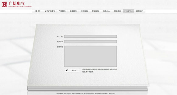 &#112;&#112;&#30005;&#23376;&#40;&#20013;&#22269;&#28216;&#41;&#23448;&#26041;&#22312;&#32447;&#24179;&#21488;