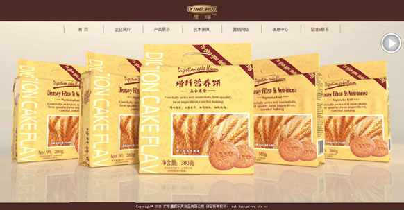 pp电子(中国游)官方在线平台