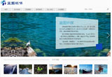 &#112;&#112;&#30005;&#23376;&#40;&#20013;&#22269;&#28216;&#41;&#23448;&#26041;&#22312;&#32447;&#24179;&#21488;