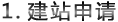 &#112;&#112;&#30005;&#23376;&#40;&#20013;&#22269;&#28216;&#41;&#23448;&#26041;&#22312;&#32447;&#24179;&#21488;