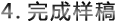 &#112;&#112;&#30005;&#23376;&#40;&#20013;&#22269;&#28216;&#41;&#23448;&#26041;&#22312;&#32447;&#24179;&#21488;