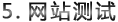 &#112;&#112;&#30005;&#23376;&#40;&#20013;&#22269;&#28216;&#41;&#23448;&#26041;&#22312;&#32447;&#24179;&#21488;