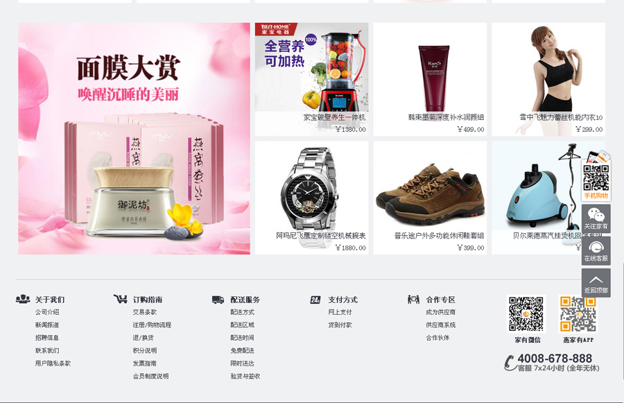 &#112;&#112;&#30005;&#23376;&#40;&#20013;&#22269;&#28216;&#41;&#23448;&#26041;&#22312;&#32447;&#24179;&#21488;