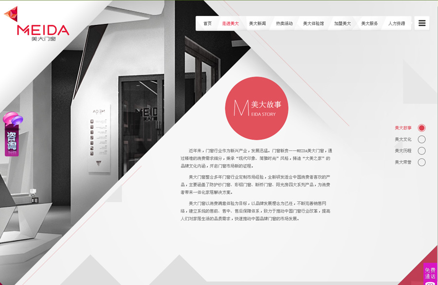 &#112;&#112;&#30005;&#23376;&#40;&#20013;&#22269;&#28216;&#41;&#23448;&#26041;&#22312;&#32447;&#24179;&#21488;
