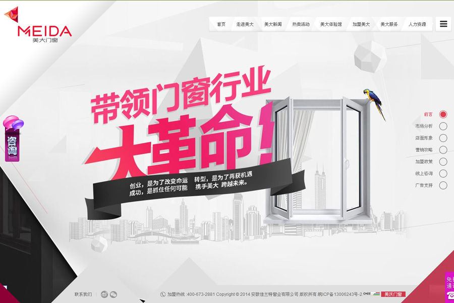 &#112;&#112;&#30005;&#23376;&#40;&#20013;&#22269;&#28216;&#41;&#23448;&#26041;&#22312;&#32447;&#24179;&#21488;