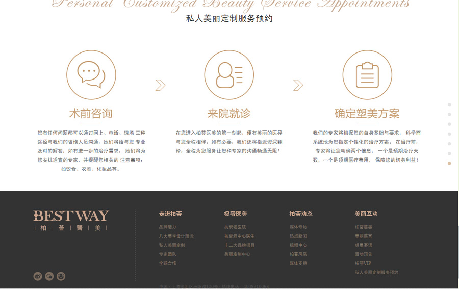 &#112;&#112;&#30005;&#23376;&#40;&#20013;&#22269;&#28216;&#41;&#23448;&#26041;&#22312;&#32447;&#24179;&#21488;