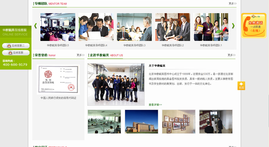 &#112;&#112;&#30005;&#23376;&#40;&#20013;&#22269;&#28216;&#41;&#23448;&#26041;&#22312;&#32447;&#24179;&#21488;